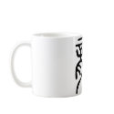 Chinese Character Long (Dragon) mugs by ioncreek Chinese Character Long (Dragon) mugs