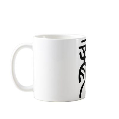 Chinese Character Long (Dragon) Mug by ioncreek