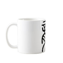 Chinese Character Long (Dragon) Mug