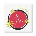 Chinese Character Symbol Friendship Gift Magnets