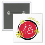 Chinese Character Symbol Happiness Gift