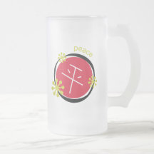 Chinese Character Symbol Peace Gift Mugs