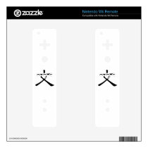 Chinese Character : wen, Meaning: literature Wii Remote Skins