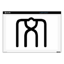 Chinese Character : wen, Meaning: literature, 17" Laptop Decals