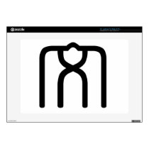 Chinese Character : wen, Meaning: literature, Skins For 15" Laptops