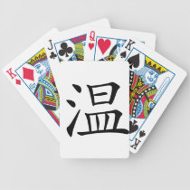 Chinese Character : wen, Meaning: warm, mild, mode Bicycle Card Decks