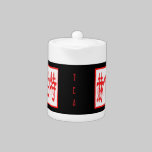 Chinese Chop Stamp Teapot teapots