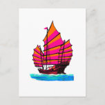 Chinese chuán Junk Ship Magenta Orange jGibney The Post Cards