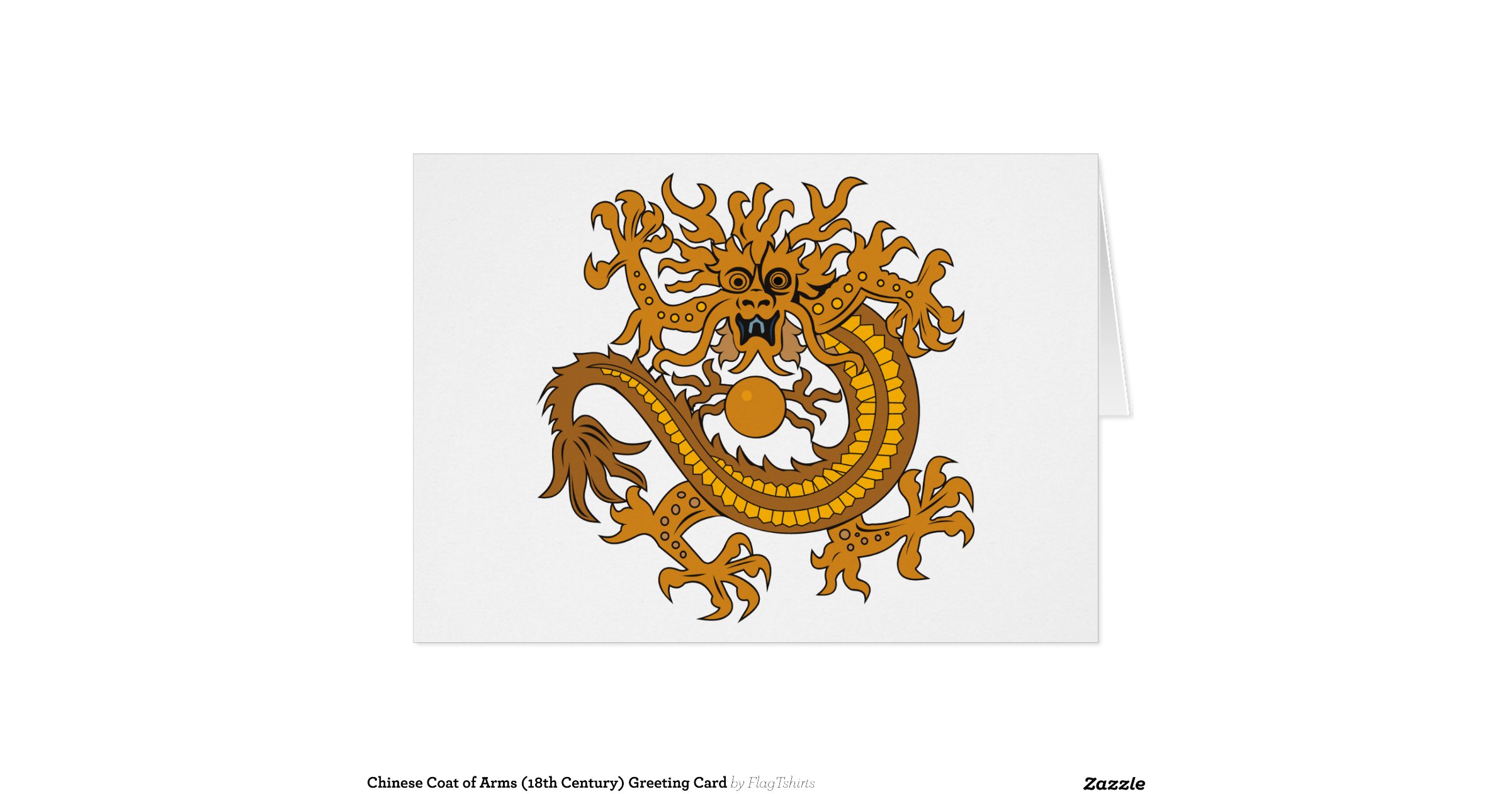 Chinese Coat of Arms (18th Century) Greeting Card Zazzle