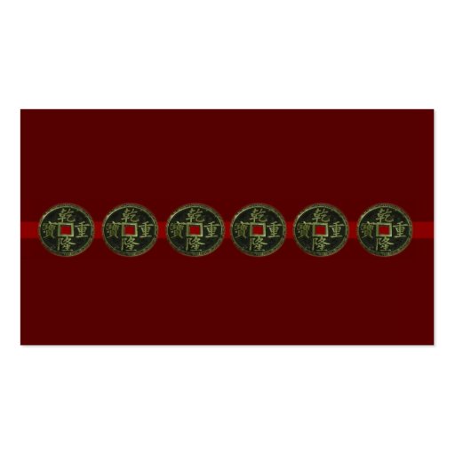 Chinese Coins Business Card (back side)