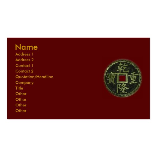 Chinese Coins Business Card (front side)
