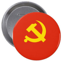 Chinese Communist Party Pinback Buttons