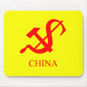Chinese Communo-Capitalism mousepads