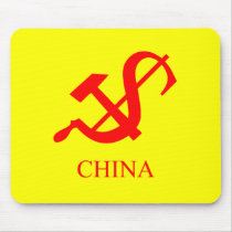 Chinese Communo-Capitalism mousepads
