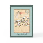 Chinese Cranes with Peach Blossom New Year Cards