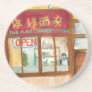 Chinese Cuisine Drink Coaster (Pike Place)