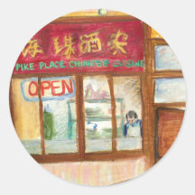 Chinese Cuisine Sticker (Pike Place Seattle)