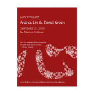 Chinese Damask Heart Red Save The Date Postcard postcard