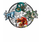 'Chinese Design'