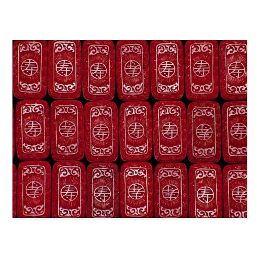 Chinese dominoes, China Post Cards