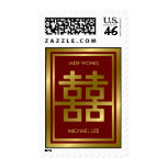 Chinese Double Happiness Box Invitation Stamps