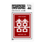 Chinese Double Happiness Box Invitation Stamps