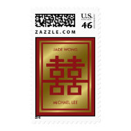 Chinese Double Happiness Box Invitation Stamps stamp