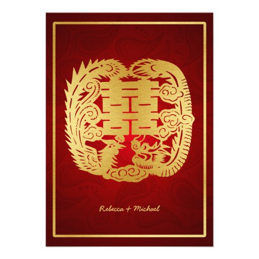 Chinese Double Happiness Dragon / Phoenix Wedding Custom Invitations (front side)