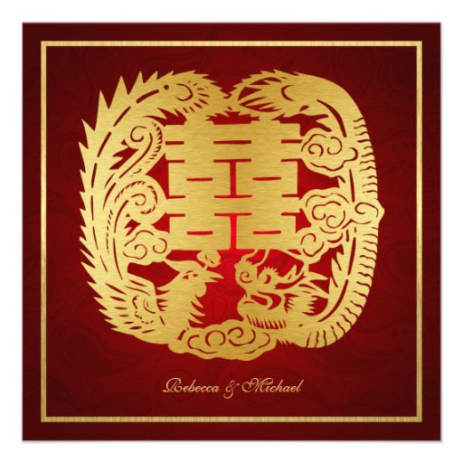 Chinese Double Happiness Dragon / Phoenix Wedding Custom Invites (front side)