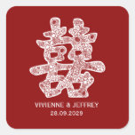 Chinese Double Happiness Floral Wedding Stickers