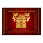 Chinese Double Happiness RSVP Card (yin yang back) Business Card