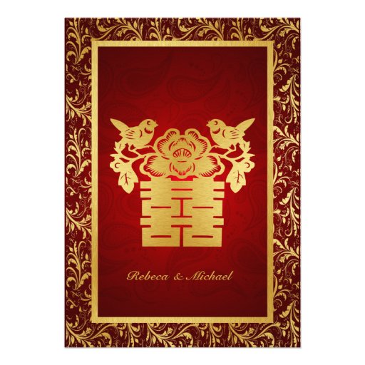 Chinese Double Happiness Wedding Invitation (front side)