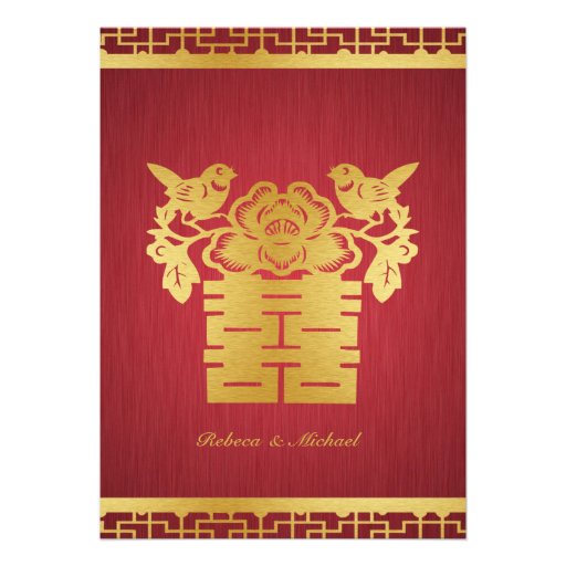 Chinese Double Happiness Wedding Invitation (front side)
