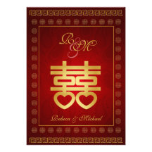 Chinese Double Happiness Wedding Invites