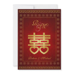 Chinese Double Happiness Wedding Invites