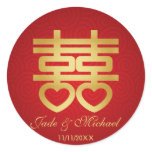Chinese Double Happiness Wedding Sticker