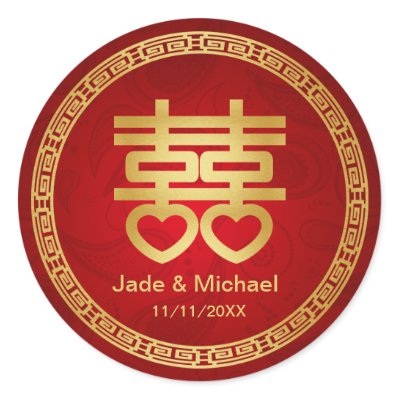 Chinese Double Happiness Wedding Stickers
