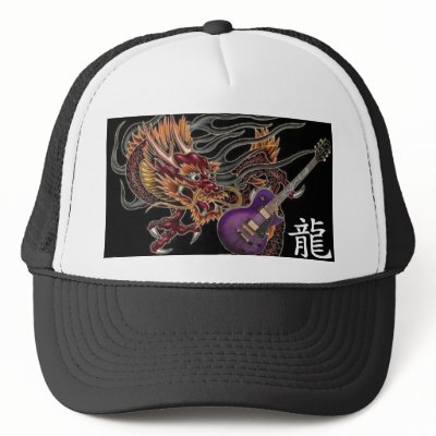 chinese_dragon_asian_letter_purple_guitar_hat-p148867461240279891qz14_400.jpg