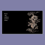 Chinese Dragon Business Card Templates