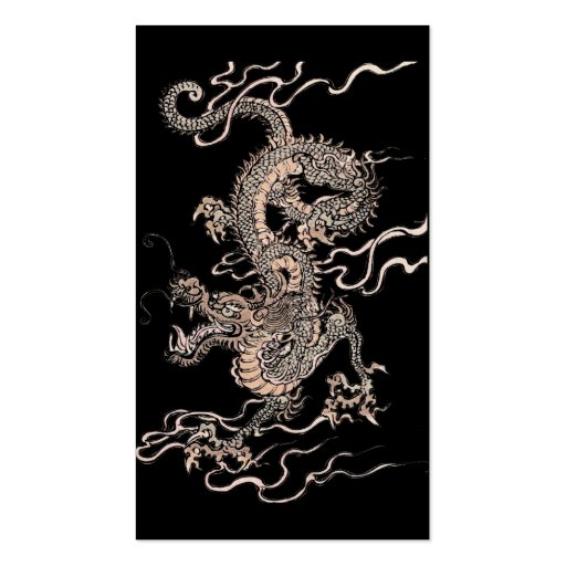 Chinese Dragon Business Card Templates (back side)