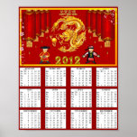 chinese dragon calendar poster From 14.95