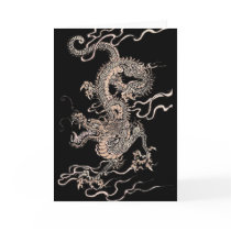 Chinese Dragon Card