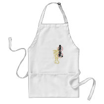 Chinese Dragon Courage Collection aprons by theonedesigns Chinese Dragon Courage Collection aprons