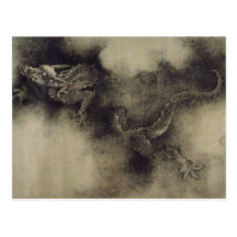 Chinese Dragon from Song Dynasty by Chen Rong Postcards