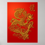 Chinese Dragon Illustration Poster