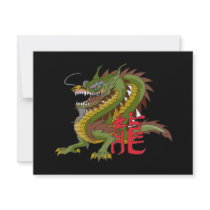 Chinese Dragon invitations by livingzen Chinese Dragon invitations
