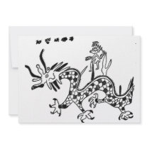 Chinese Dragon Custom Invite