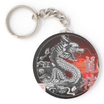 Chinese Dragon Key Chain