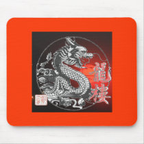 Chinese Dragon Mouse Pads