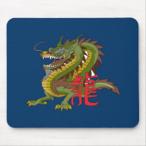Chinese Dragon Mousepad